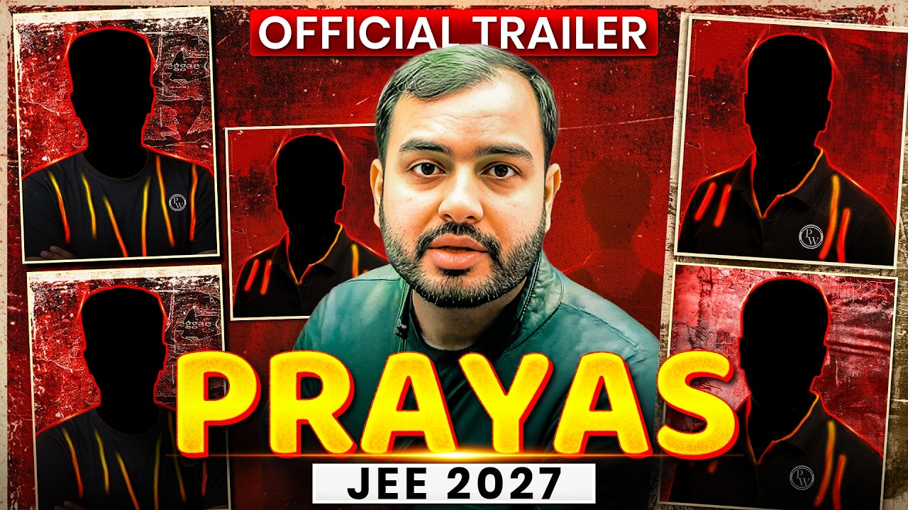 PRAYAS JEE 2027🔥 - The Most Powerful Batch for JEE Droppers☠️