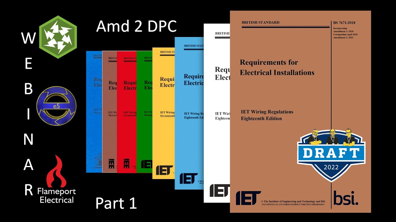 BS 7671 Поправка 2 DPC часть 1