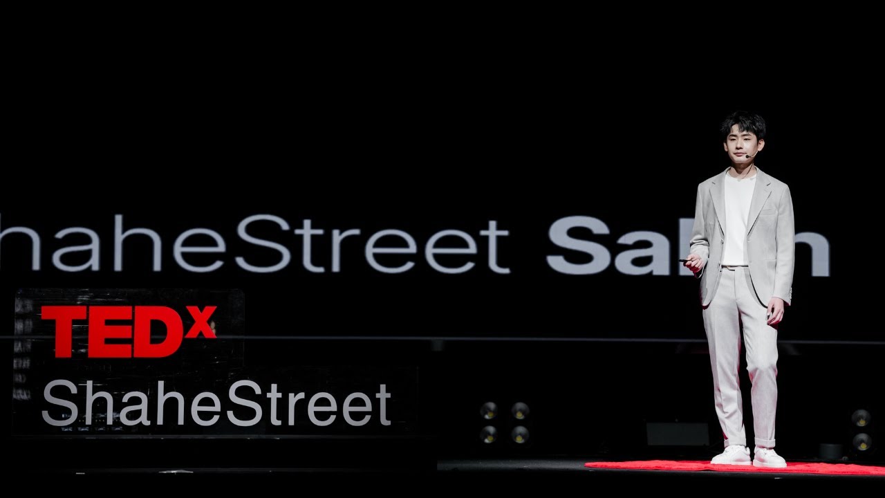 人生最重要的解药&mdash;&mdash;毫无保留地相信自己！ | Kai Huang | TEDxShahe Street Salon