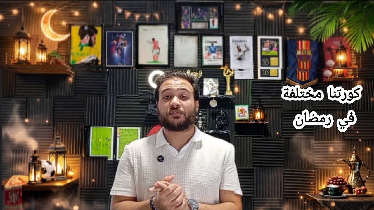 الحلقة الثامنة - ليالي الأهلي الإفريقية - الأهلي × الهلال - الجولة السادسة - دوري الأبطال ٢٠٢٣ ⚽