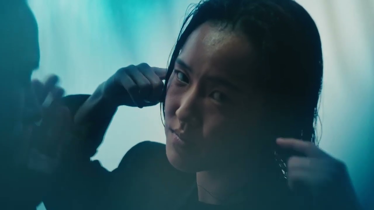Tidal Wave - Rosana Ribeiro/Selva - 2025 - teaser