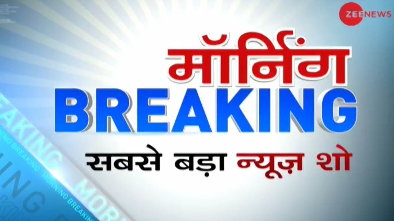Morning Breaking: KCR pushes for federal front of regional parties