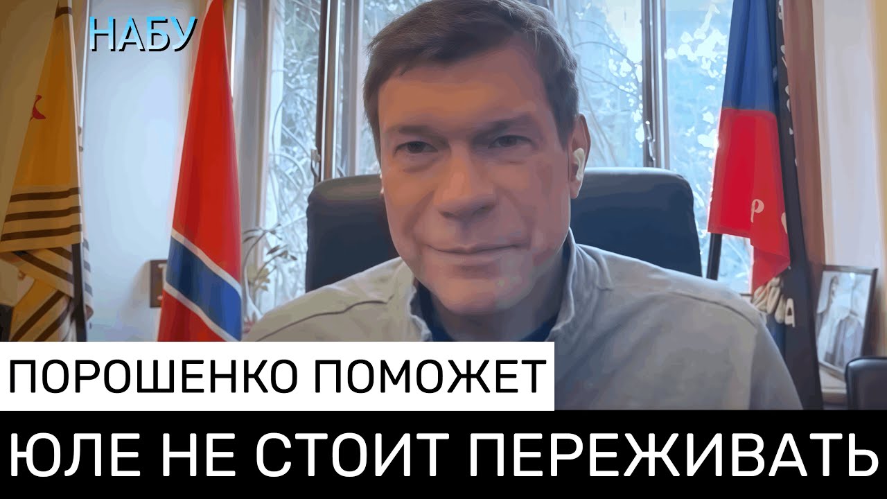 Вдвоём веселее: если Тимошенко загрустит, Порошенко сможет с соседней шконки угостить ее леденцами