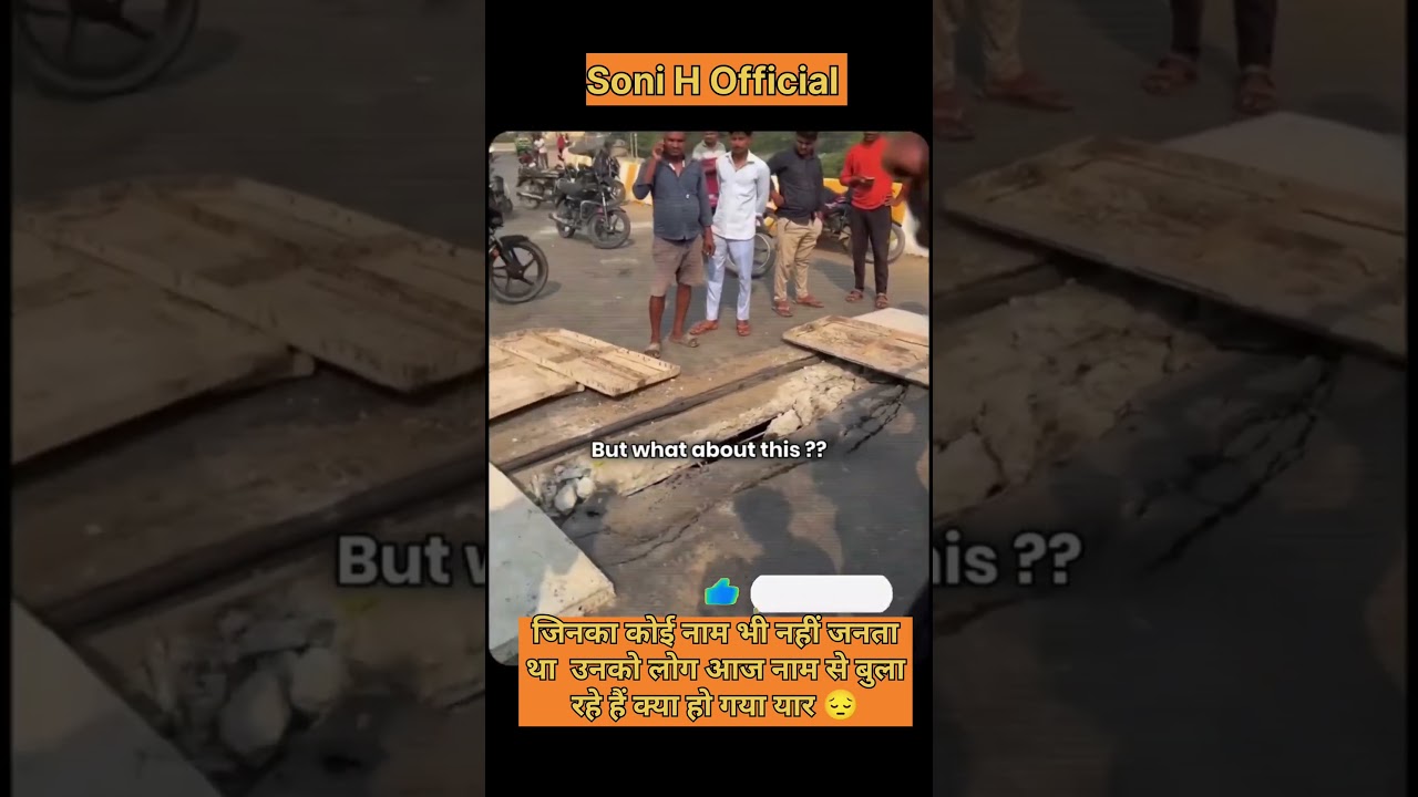 Fire department audit at khan sir coching!!! #khansir #khansirpatna #viral #shorts #trending