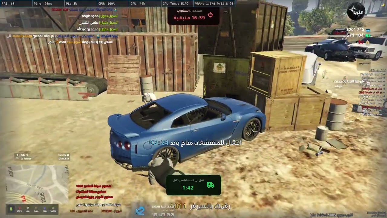 ا