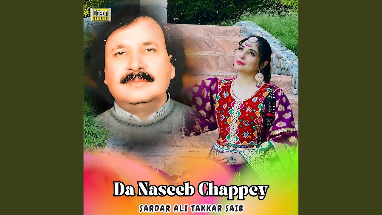 Da Naseeb Chappey