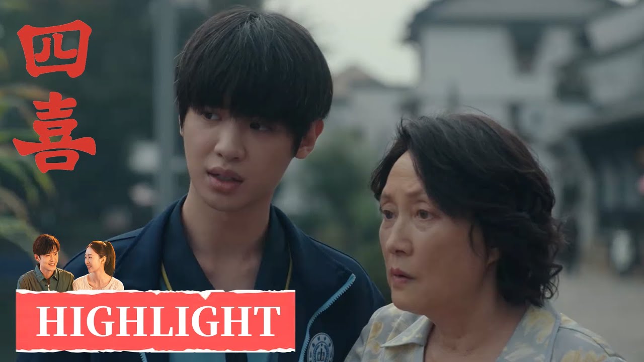 EP7-2 高光合集 | 生母当门拜访，沈明珠拒绝认亲！生母悲痛万分，竟得重度抑郁！【四喜 Those Days】