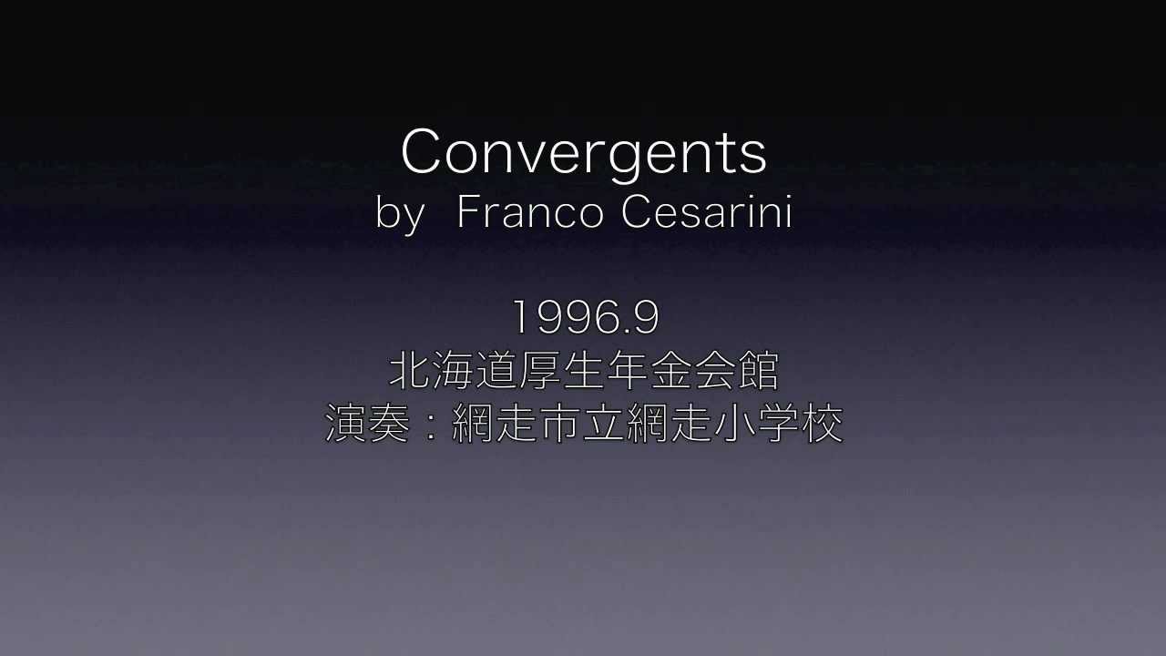 Convergents