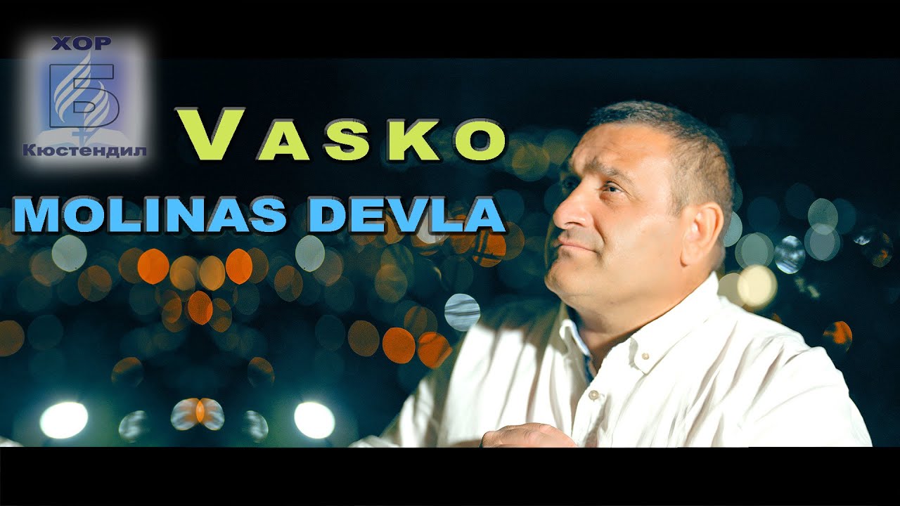 Vasko -Molinas Devla