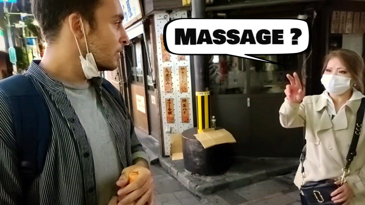 Rencontre avec une masseuse de nuit au Japon !