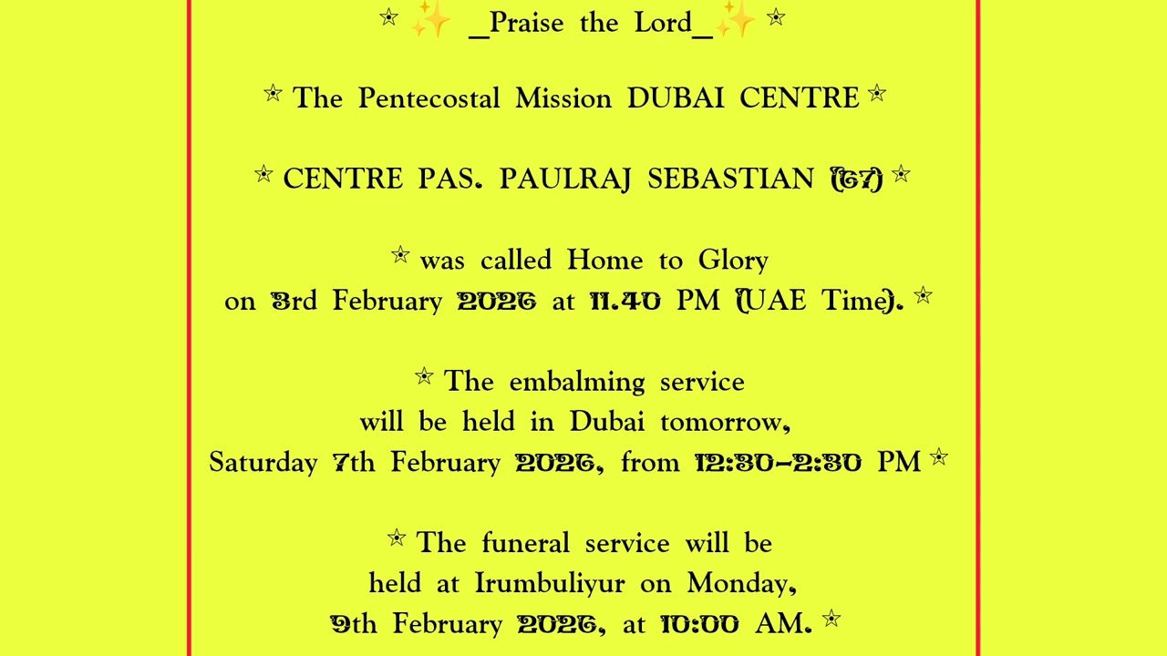 Tpm breaking news | pas.paulraj| funeral details |#paspaulraj#tpmdubai
