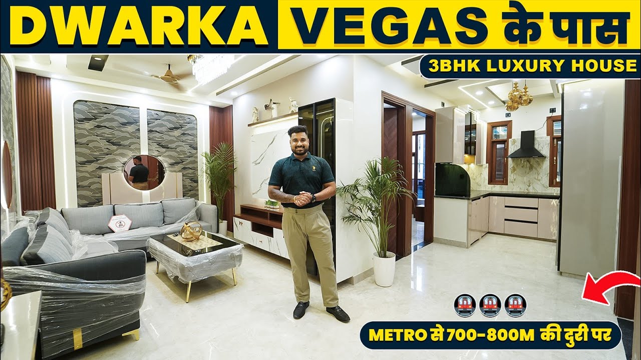 100 गज Luxury 3 BHK Flat in Dwarka near Vegas🤩 | 3bhk Flat in Delhi near Metro Station | Home Tour