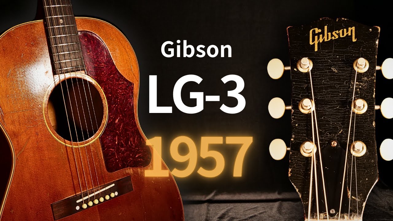 【Gibson LG-3】激渋！68年熟成された音色とは？1957年製 ヴィンテージ（完全予約制 名古屋アコギ専門店 オットリーヤギター）
