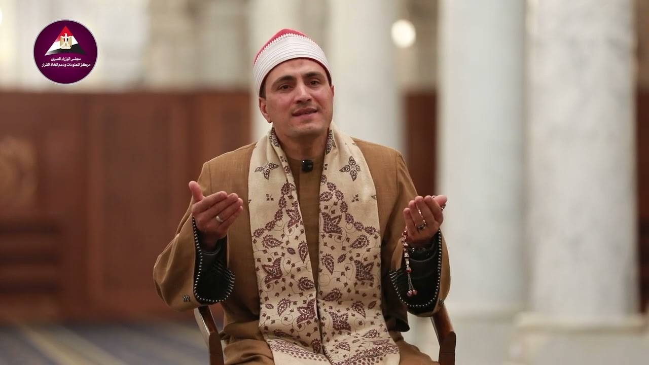 الشيخ محمد عبد السلام الحسيني يقدم ابتهالًا دينيًا يجسد محبة النبي ﷺ