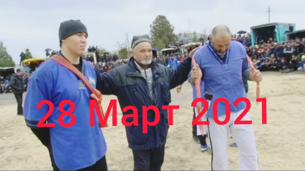 Кураш Чорбог 28 03 2021