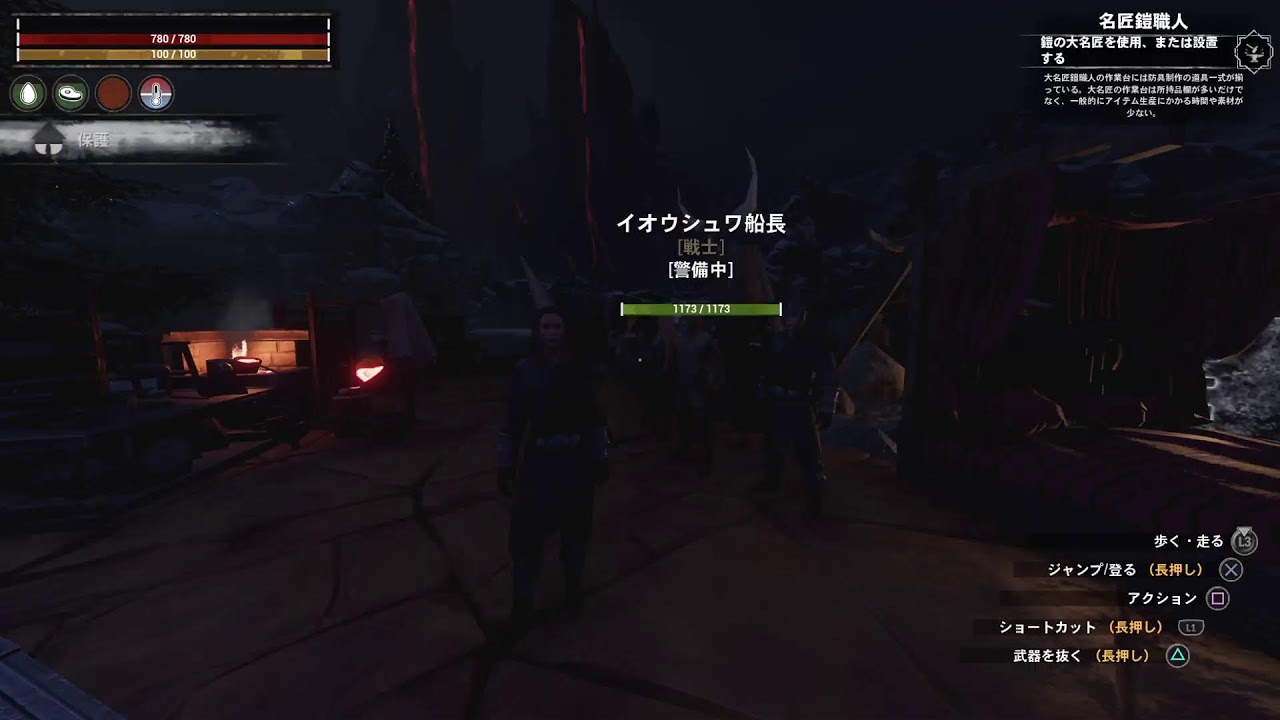 コナン アウトキャスト☆某追放鯖の復旧をしてみる配信(´・ω・｀)フリーズ明けの