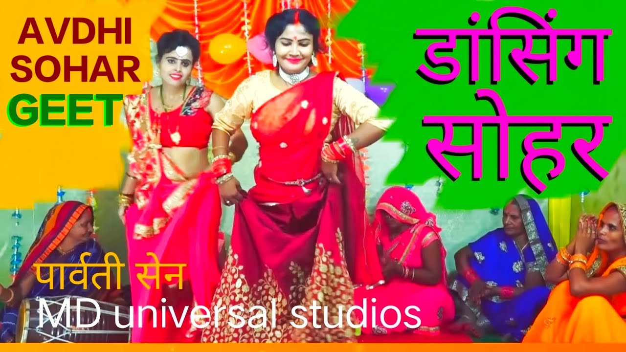 Soher संतान होने की खुशी को और भी ज्यादा बढ़ाने वाला 