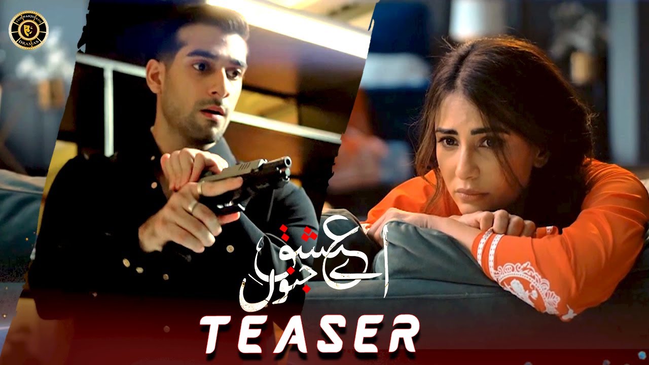 AYE ISHQ E JUNOON | Teaser | SHEHERYAR MUNAWAR | USHNA SHAH | Top Pakistani Dramas