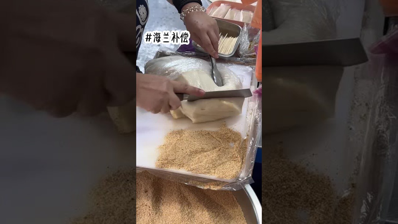 #推文日常 #好看又过瘾的小说 #入夜小说 #睡前抖一抖 #睡前故事