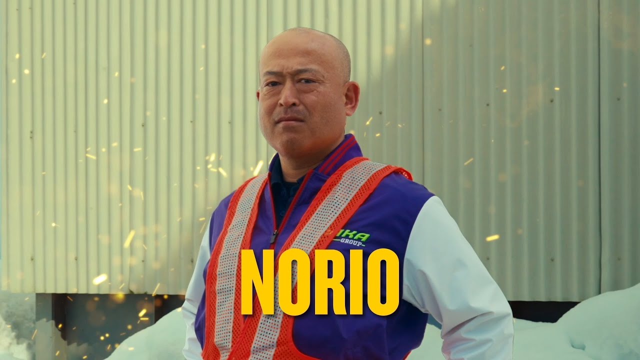 Meet Norio From Japan | Caterpillar Global Operator Challenge Finals