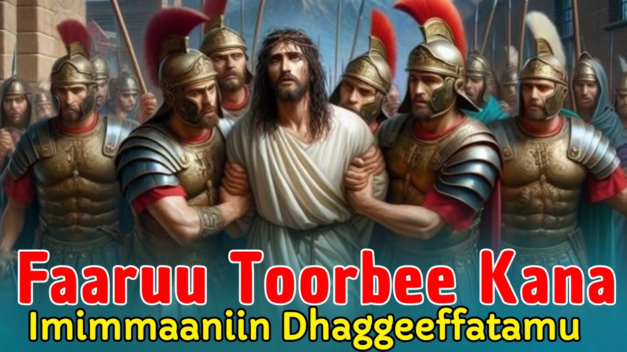 Faaruu Toorbee Kana imimmaniin Dhaggeefftamu|Faarfannaa Gaabbii Ortodoksii #sambe_tube
