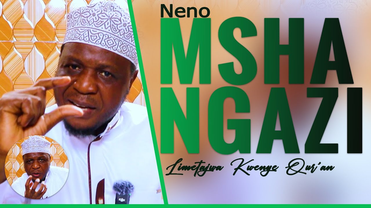 SHKH-MZIWANDA HAWA MKALI JUU YA WANAO MRADI KUHUSU KAULI YA MSHANGAZI//WATU WANA CHUKI NA MIMI