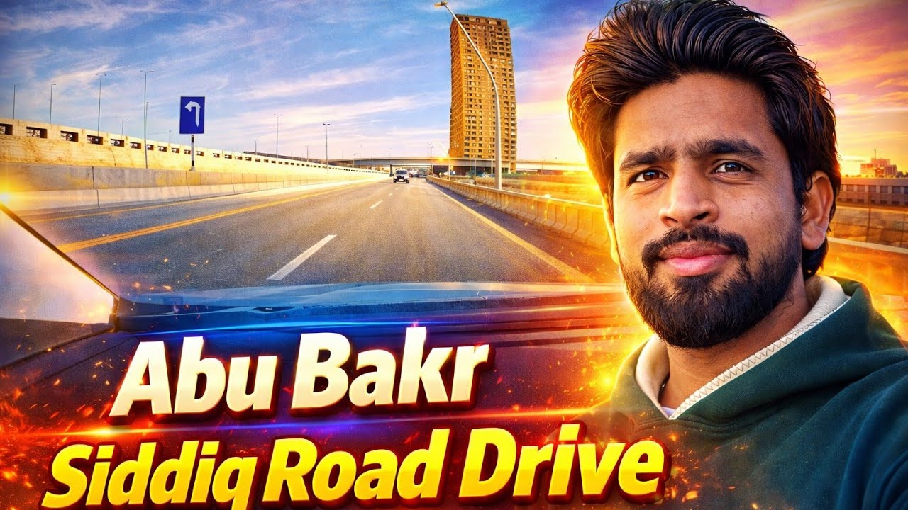 Abu Bakr Siddiq Road Riyadh 🇸🇦 | Full Drive Tour 2026