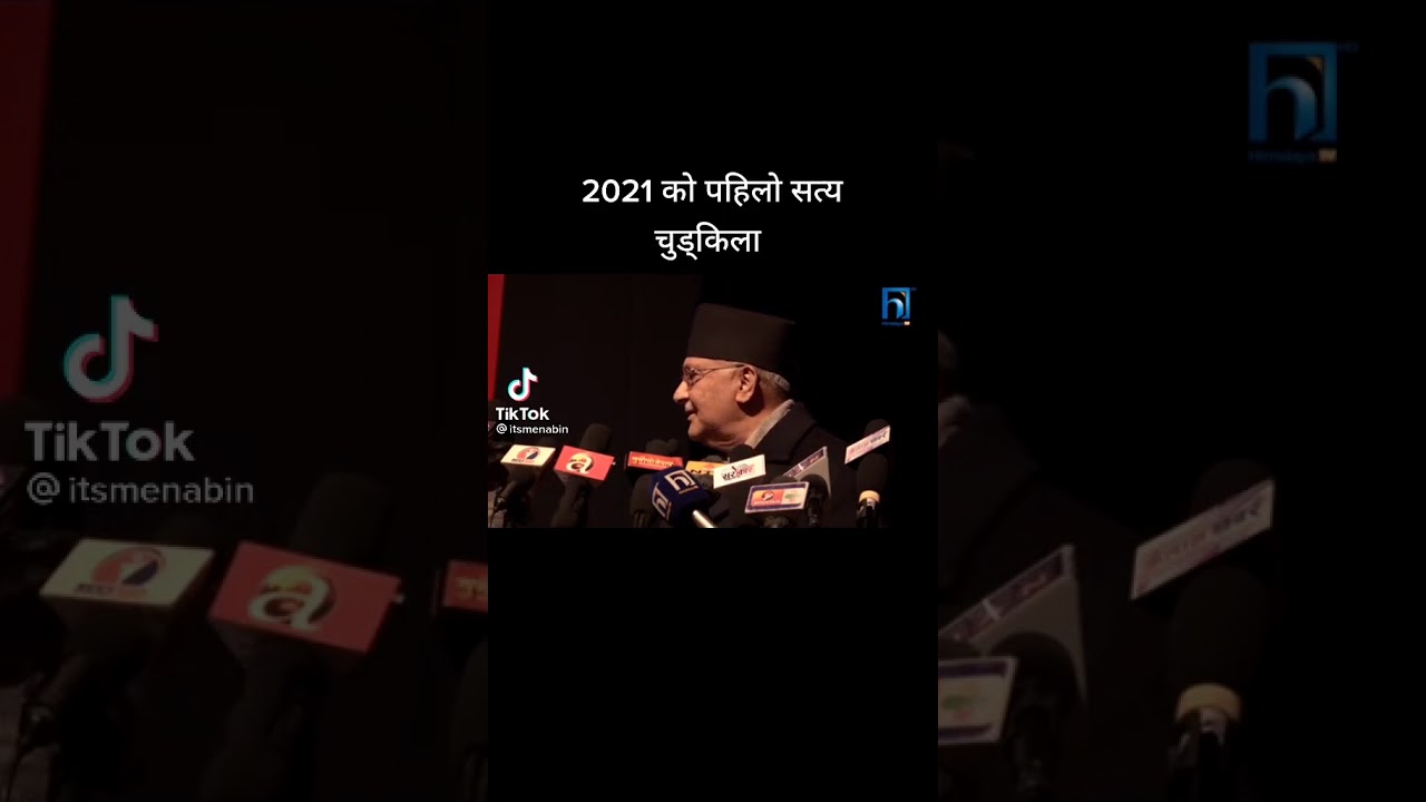 Kp oli comedy video