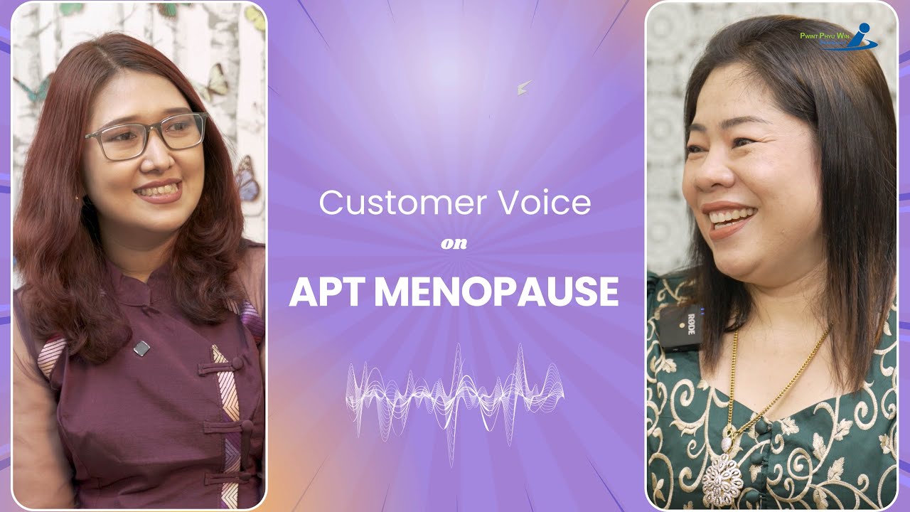 ကျွန်မရဲ့ ချစ်ရသူတွေဆီ