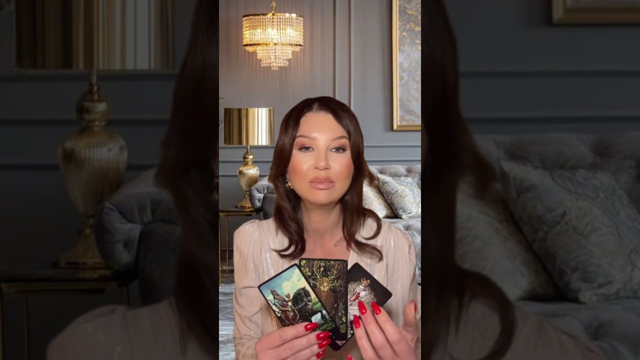 Неопределенные отношения ♥️ чего ожидать? Что дальше?