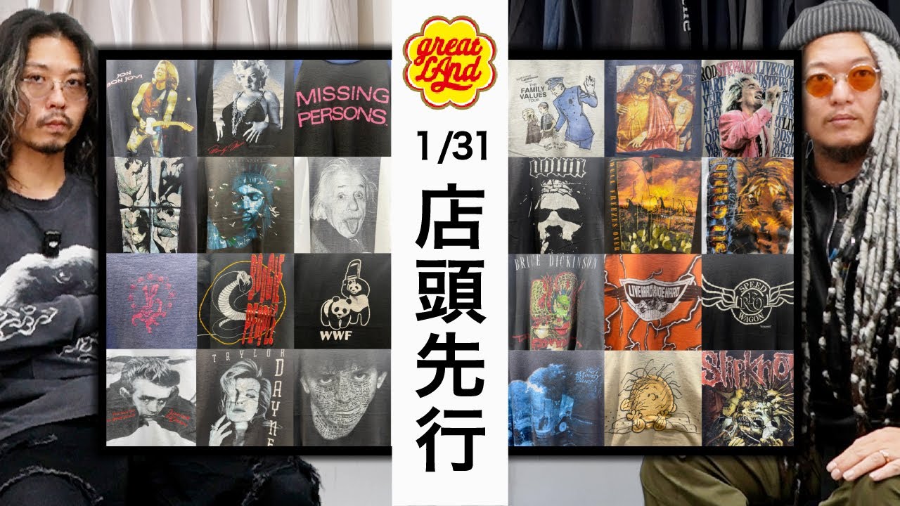 【1/31販売開始】【店頭先行】王道から珍品まで揃った大注目ヴィンテージTシャツ30選｜Nirvana / Red Hot Chili Peppers / Bon Jovi / Eagles /