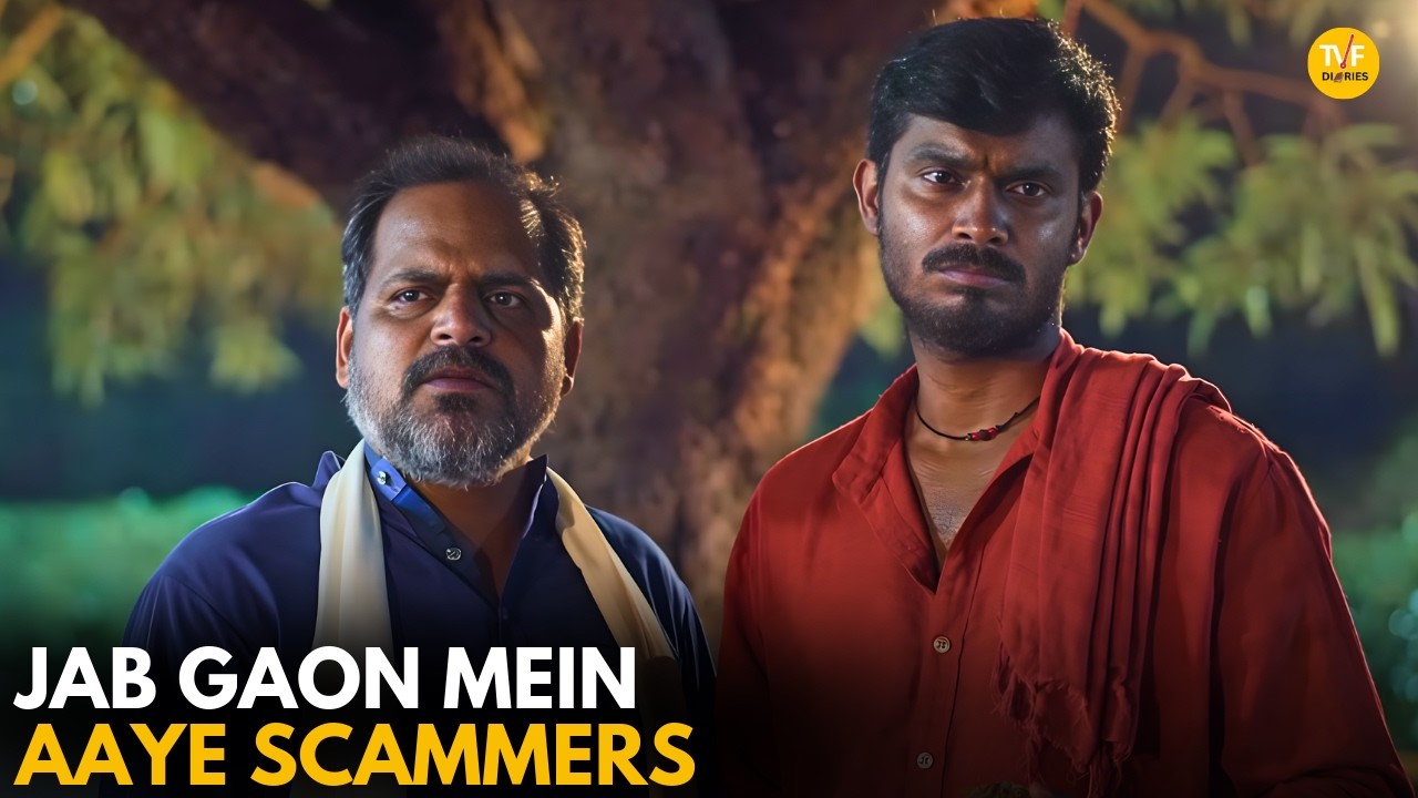 Jab Gaon Mein Aaye Scammers || Panchayat || TVF Diaries
