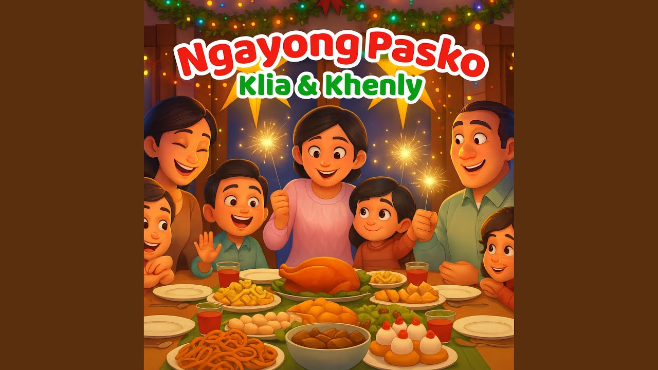 Ngayong Pasko