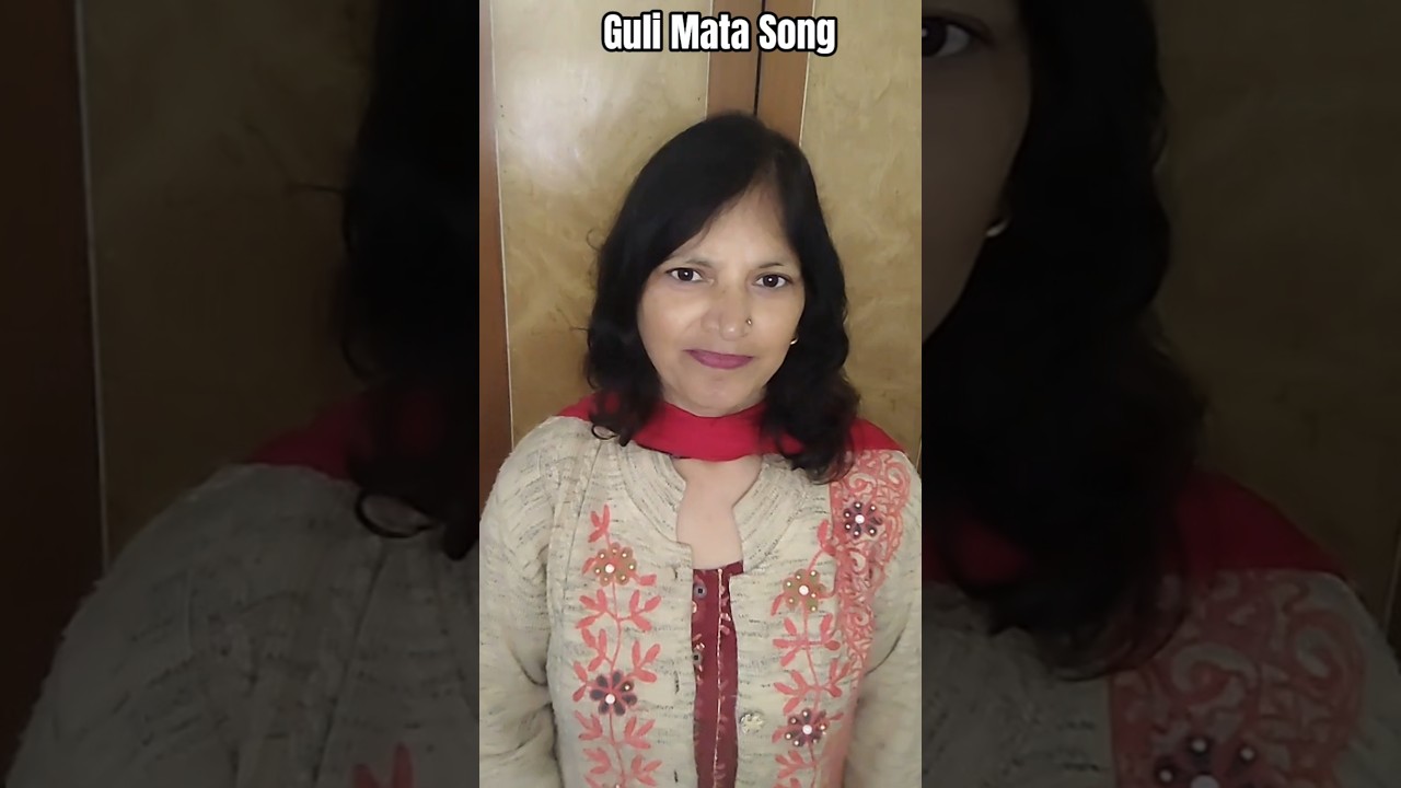 guli mata 
