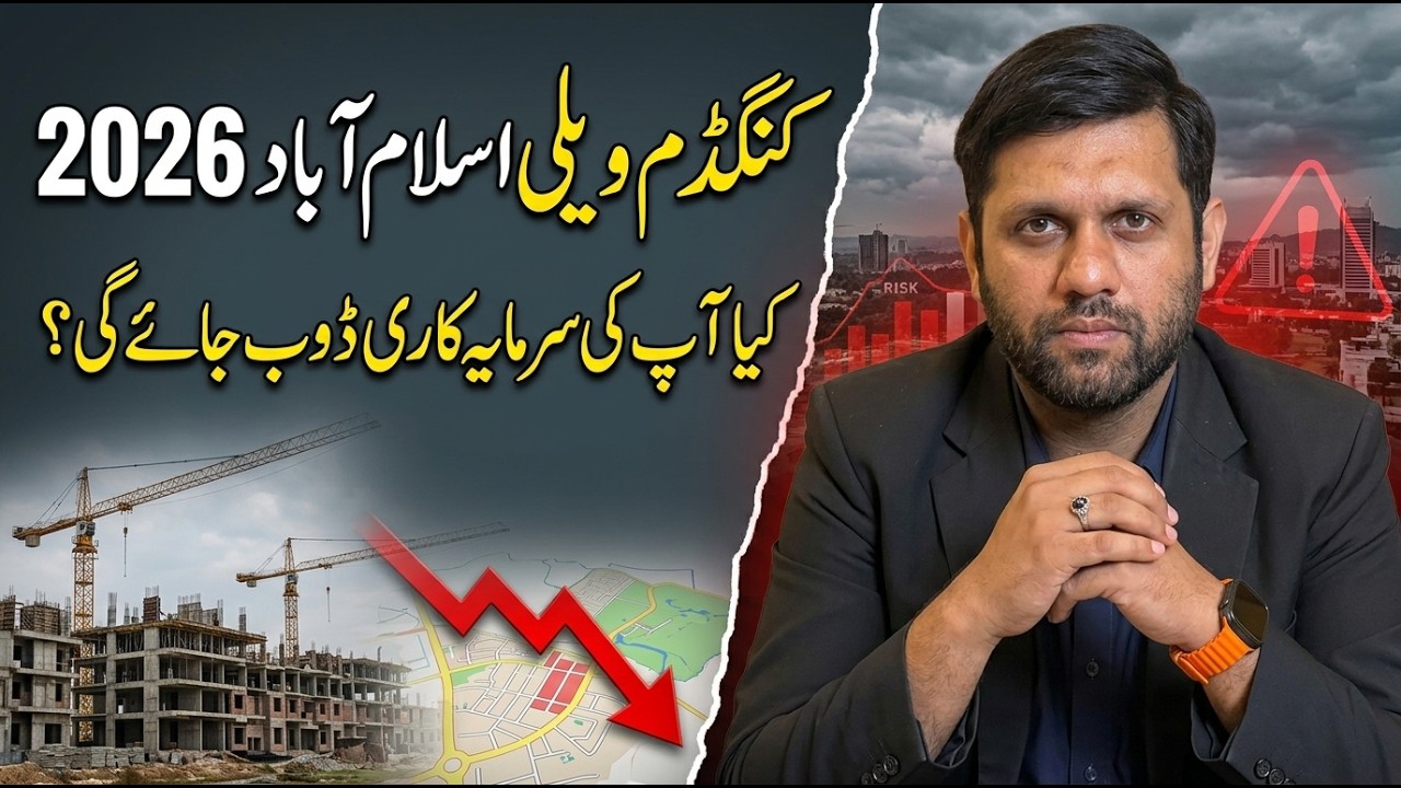 Kingdom Valley Islamabad: Latest Development & Site Update 2026 | Perfect for a Secure Future