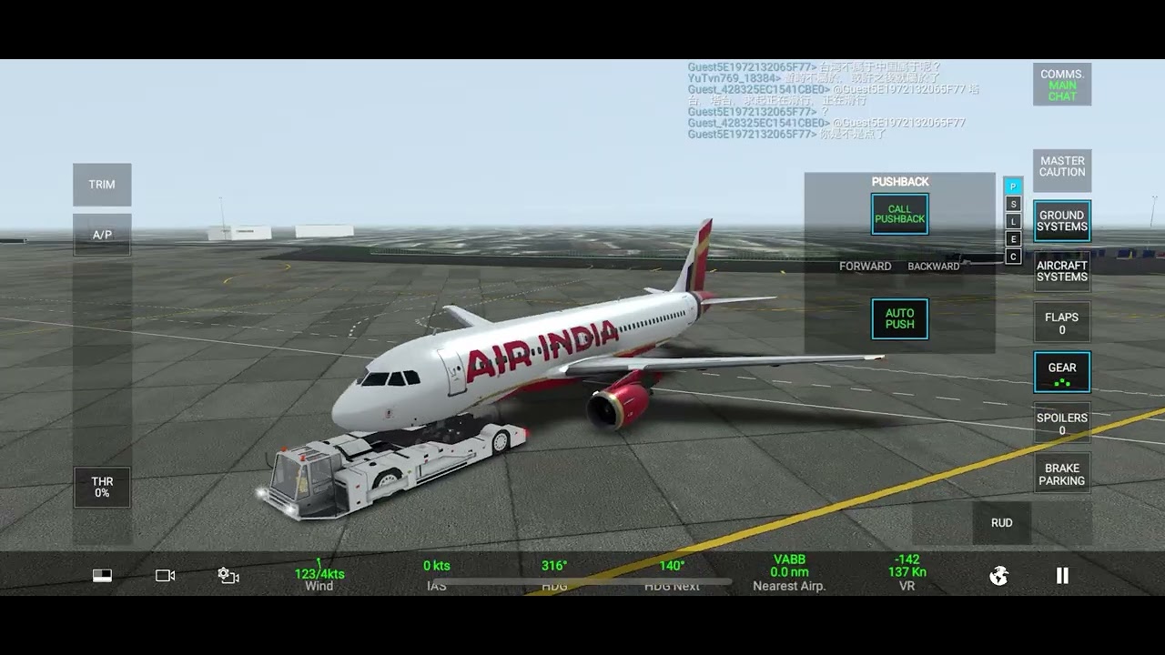 Air India a320 Ground Handling And Take off Mumbai To Colombo  ..Real Flight simulator ✈️🛫 #mumbai 