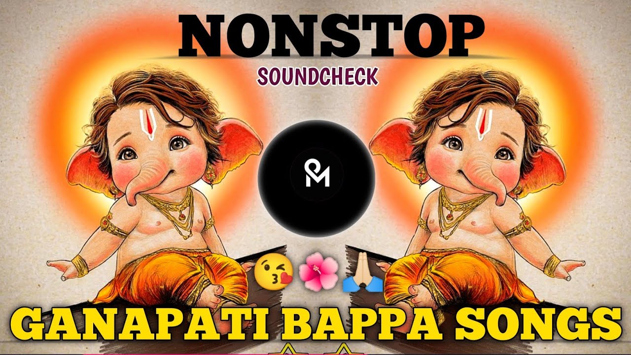 Ganpati Bappa Kadak Remix 2025 | Ganesha Trance Bass Mixs | Ganesh Chaturthi Remix Songs 2025