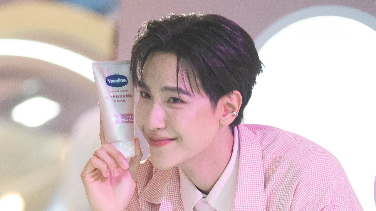 24.01.26 Junior Tiktok Live [Vaseline] #VaselineRadiantxJunior
