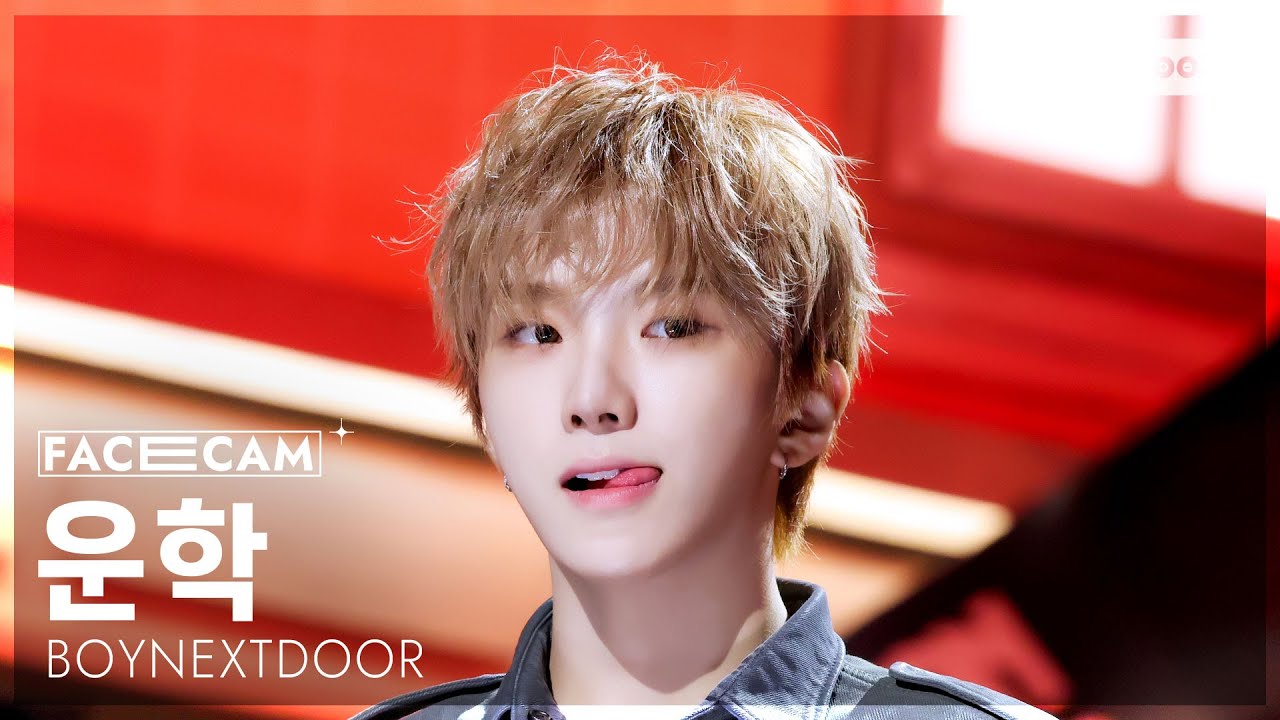 [페이스캠4K] 보이넥스트도어 운학 'Hollywood Action'  (BOYNEXTDOOR WOONHAK FaceCam) @SBS Inkigayo 251026