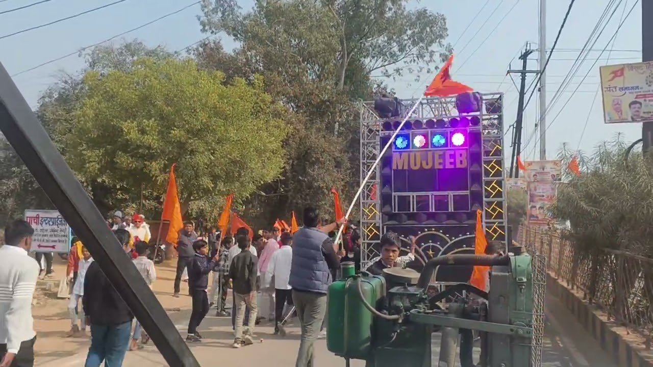 Karera Kalash Yatra