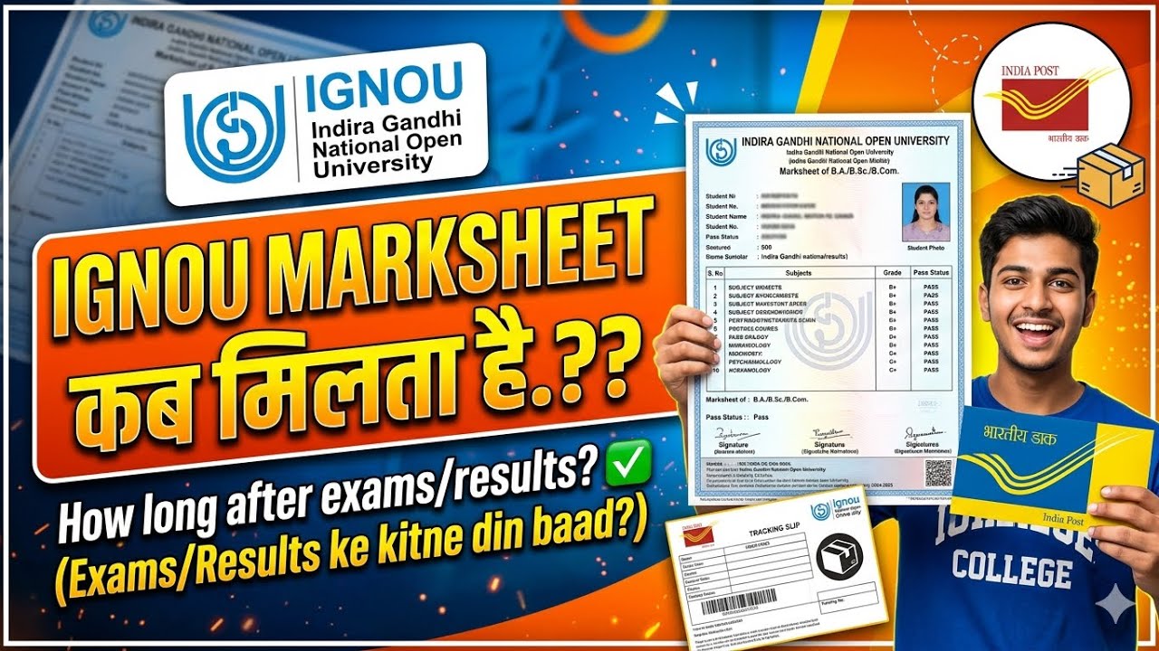 IGNOU Marksheet Kab Milta Hai? 🎓 | After Result, Marksheet & Provisional Certificate Process 2026