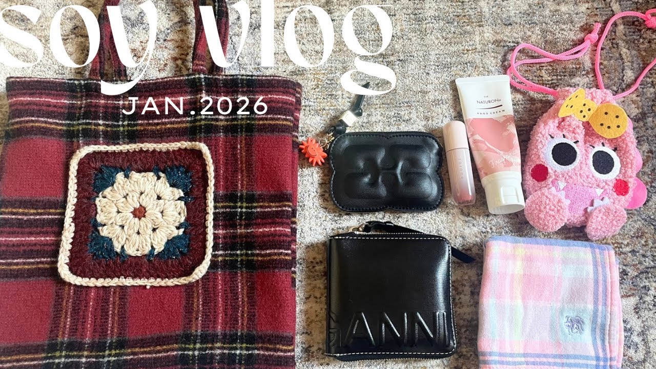 【暮らしvlog】心地よい場所を大切に🦢購入品｜シール｜うつわ｜朝ごはん