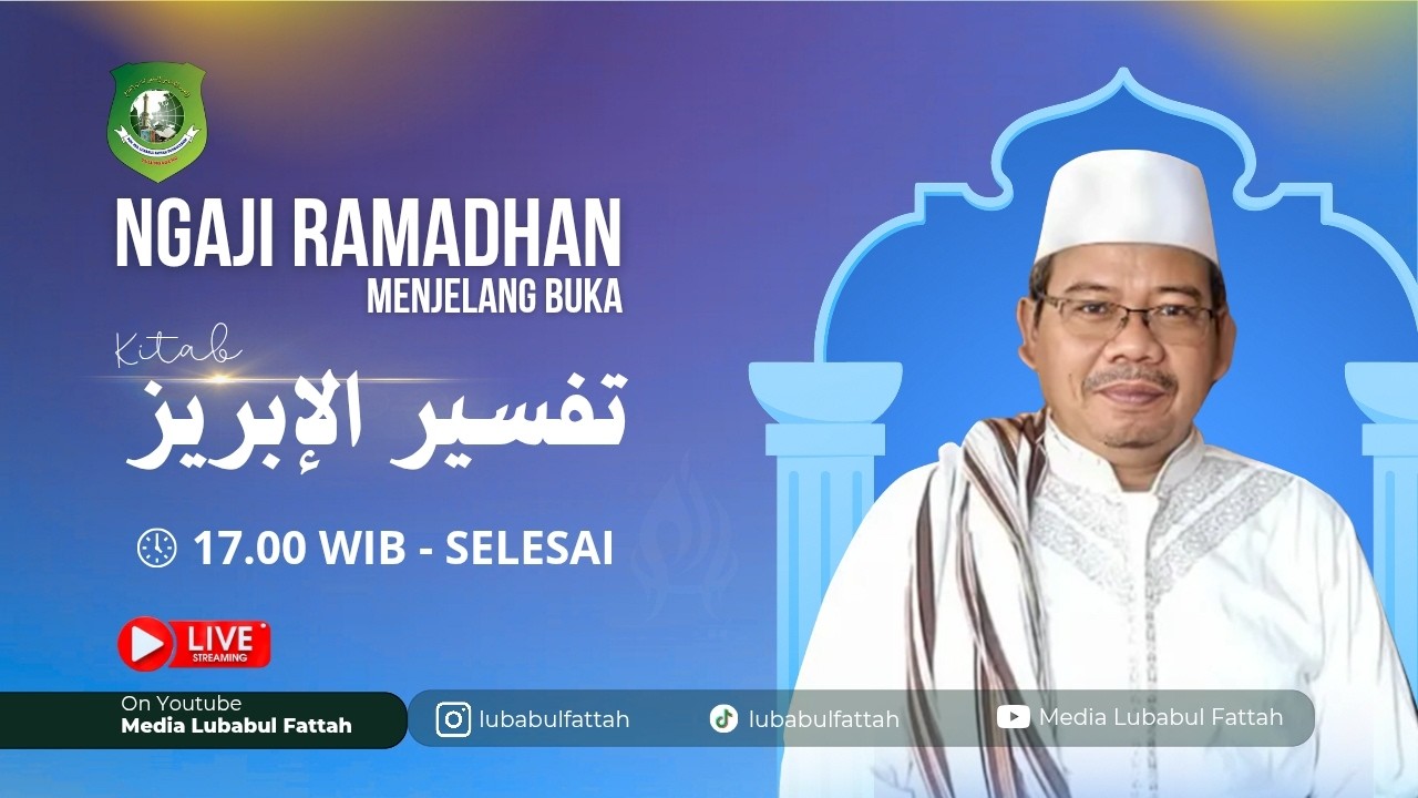 Kajian Sore - Ngaos Kitab Al-Ibriz (5 Maret 2026)