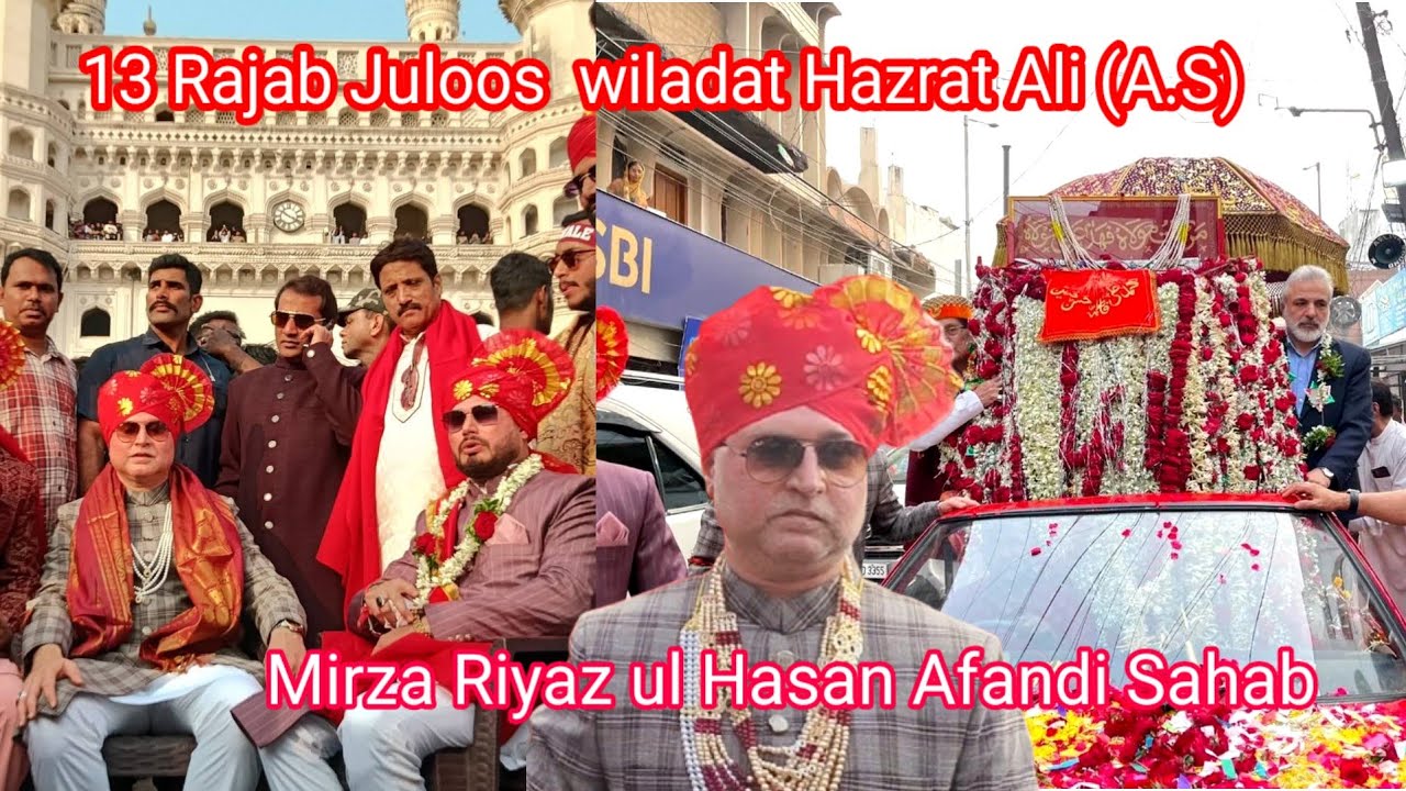 Jashan wiladat Muola Ali ( A. S ) #hyderabad