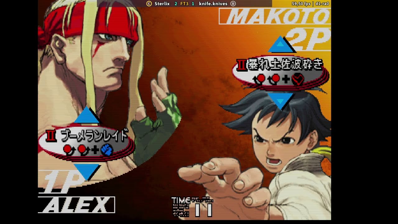 Street Fighter III: 3rd Strike ** Fightcade ** (FT3 Sterlix X knife.knives)