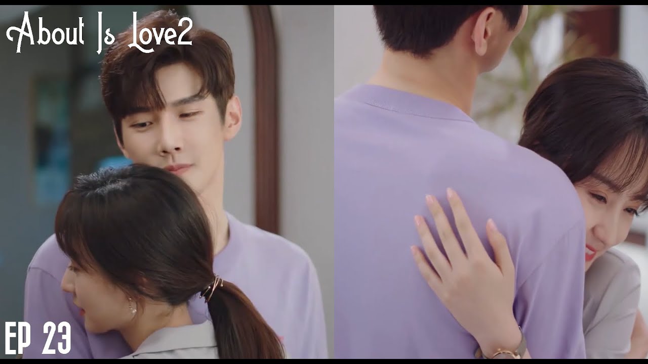 Zhou Shi goes home to comfort and hug CEO's boyfriend 周是实力护夫，去薛姿那给卫卿讨个说法，回家安慰抱抱总裁男友23About Is Love2