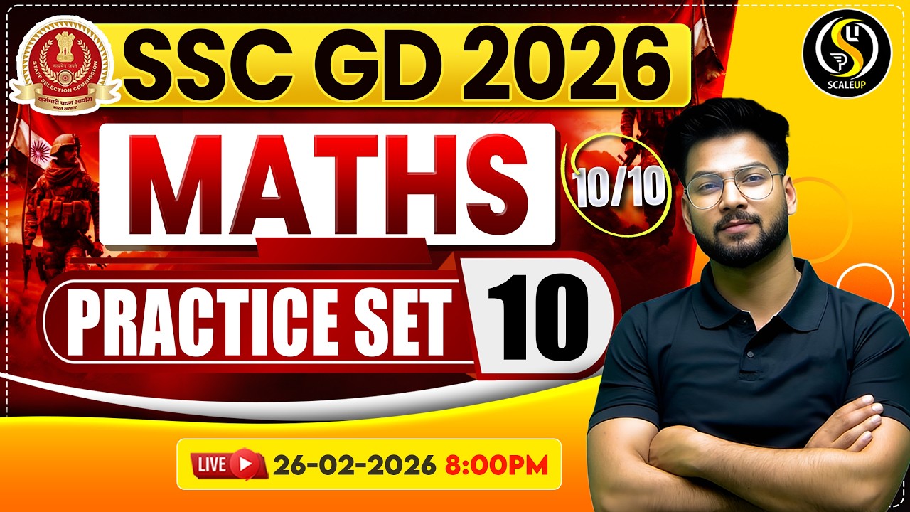 SSC GD Maths Practice Set - 10 🔥 | SSC GD Live Class | PYQs + Expected Questions | Shivam Sir