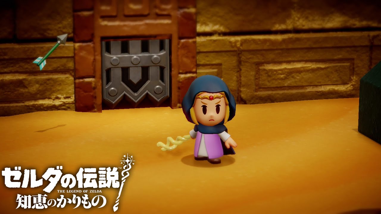 ゼルダに緊張が走る瞬間【ゼルダの伝説 知恵のかりもの】#4