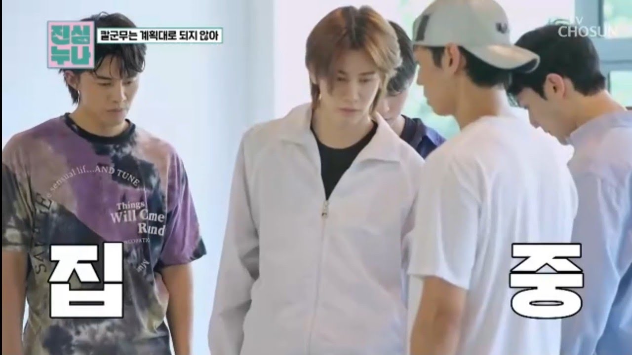Mytro Dance Practicing Compilation Part 2