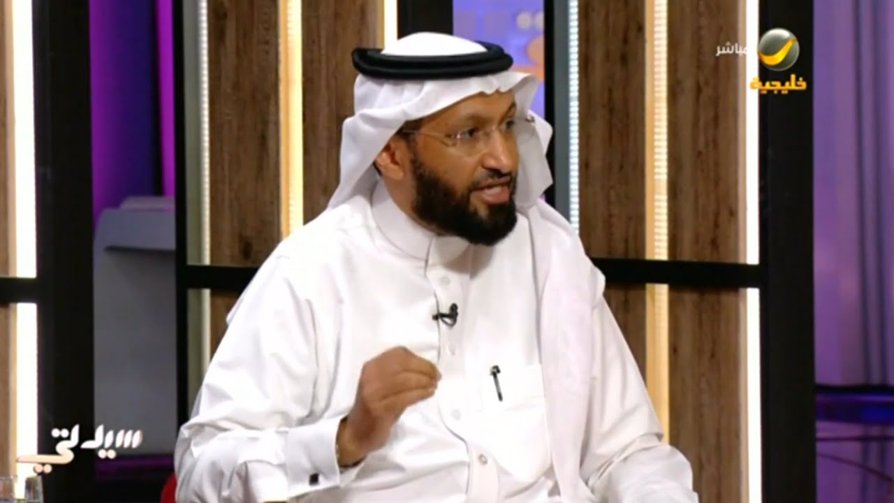 عقوبة الآباء عند تغيب أبنائهم عن المدرسة